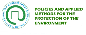Applied Policies and Technologies for Environmental Protection